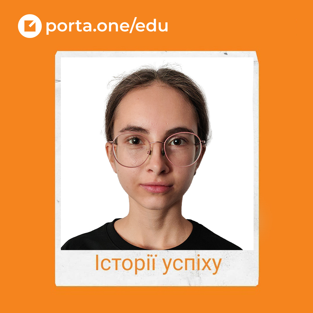 Як зробити крок у професію Software Engineer